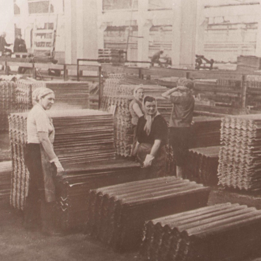 1951