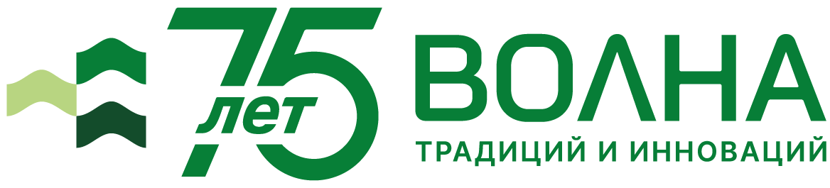 Волна