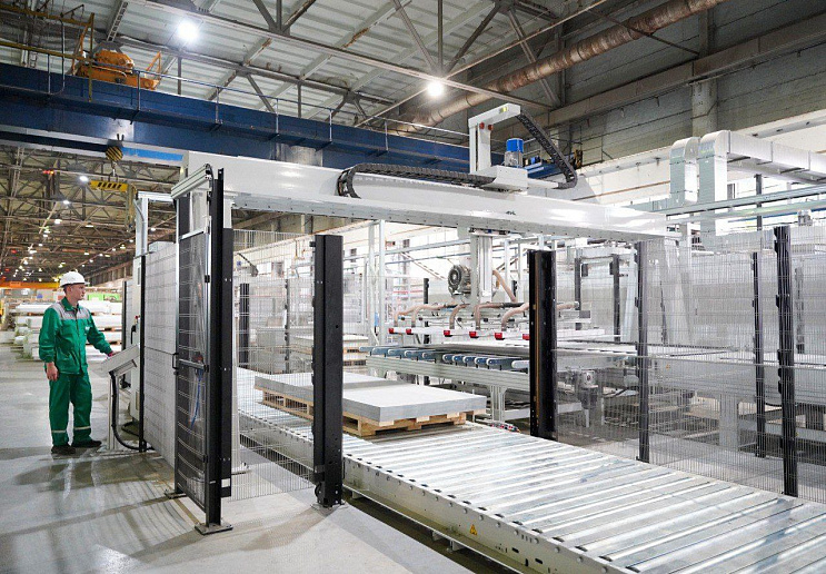 Комбинат «Волна» подводит итоги работы в 2024 году