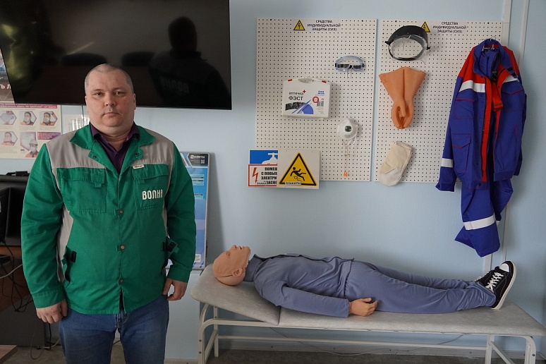 «Комбинат «Волна» оснастил учебный класс по охране  труда современным оборудованием