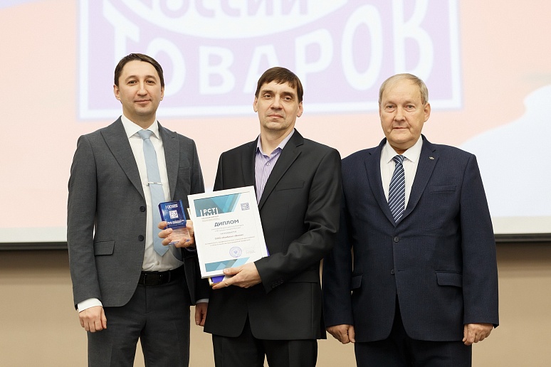 Плиты «Виколор» – в линейке «100 лучших товаров России»