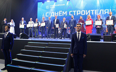 Комбинат «Волна» признан лучшим производителем стройматериалов в Красноярском крае