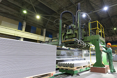 Комбинат «Волна» подвел предварительные итоги  работы в 2025 году