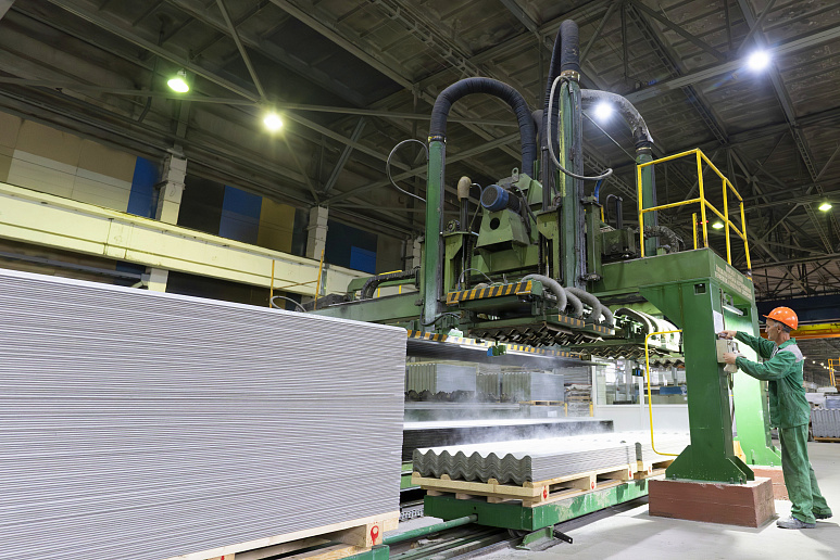 Комбинат «Волна» подвел предварительные итоги  работы в 2025 году