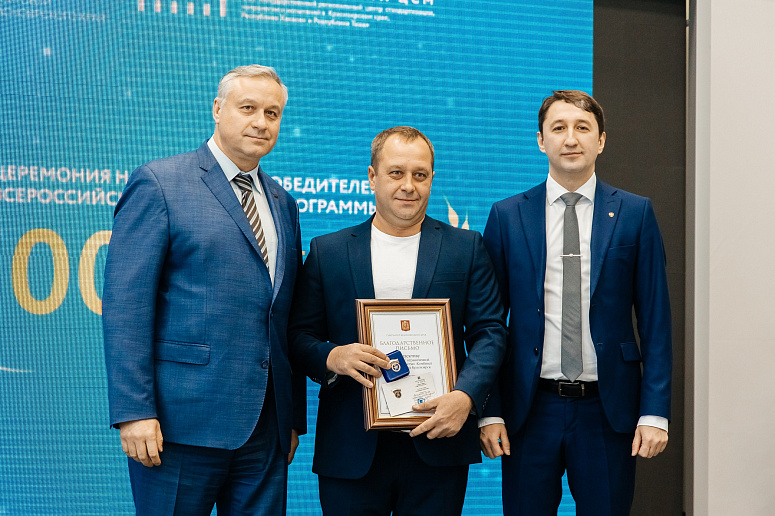 Сайдинг «Берген» и кровельная черепица «Волнаколор» вошли в топ-100 лучших товаров России